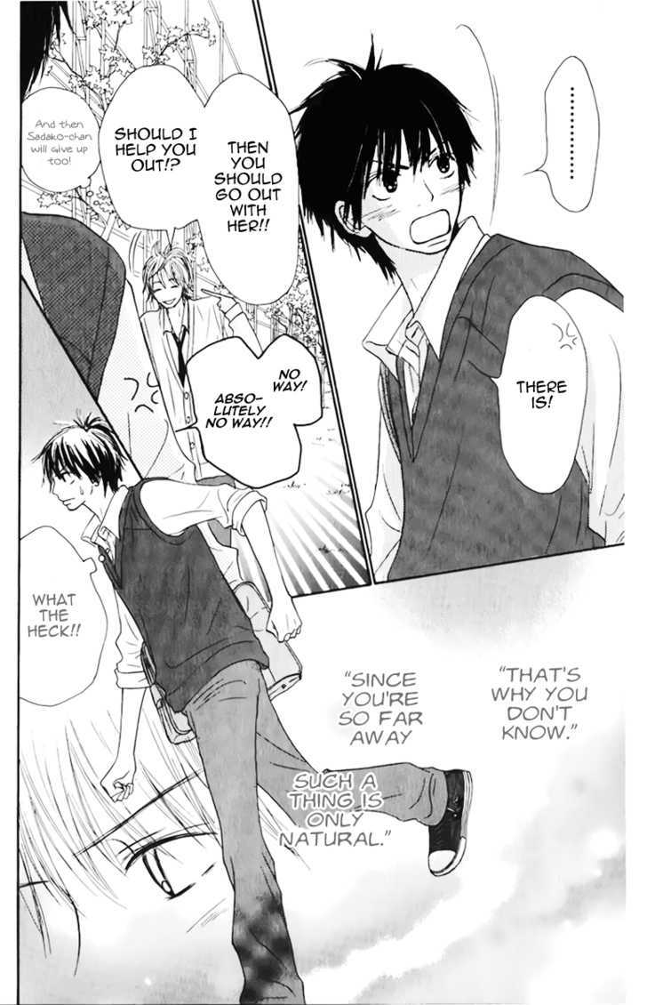 Read Kimi Ni Todoke EN Manga Online