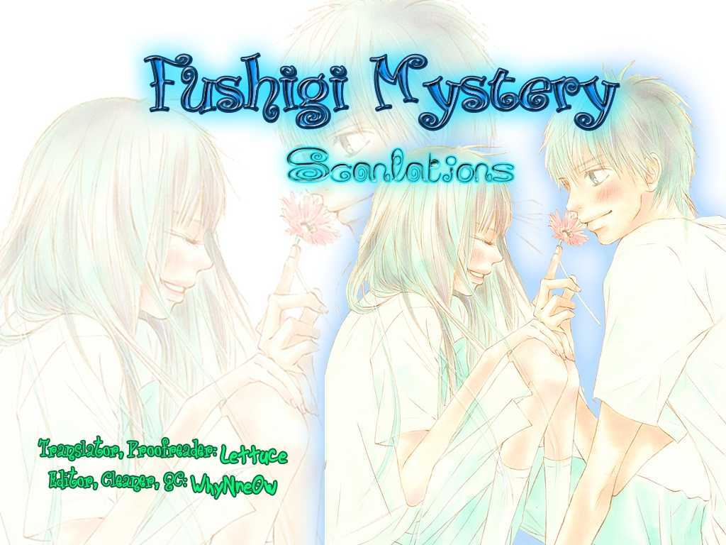 Read Kimi Ni Todoke EN Manga Online