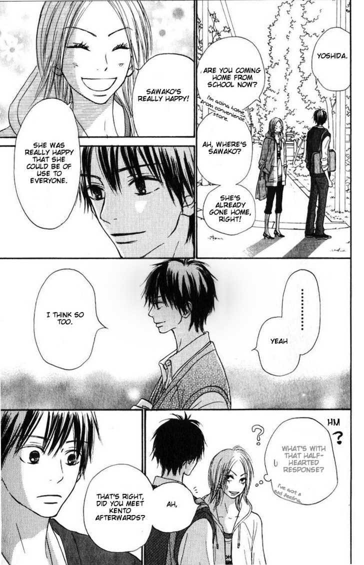 Read Kimi Ni Todoke EN Manga Online