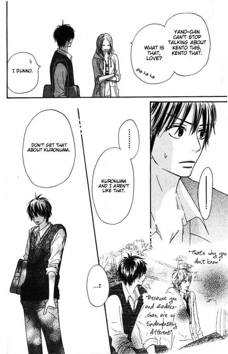 Read Kimi Ni Todoke EN Manga Online