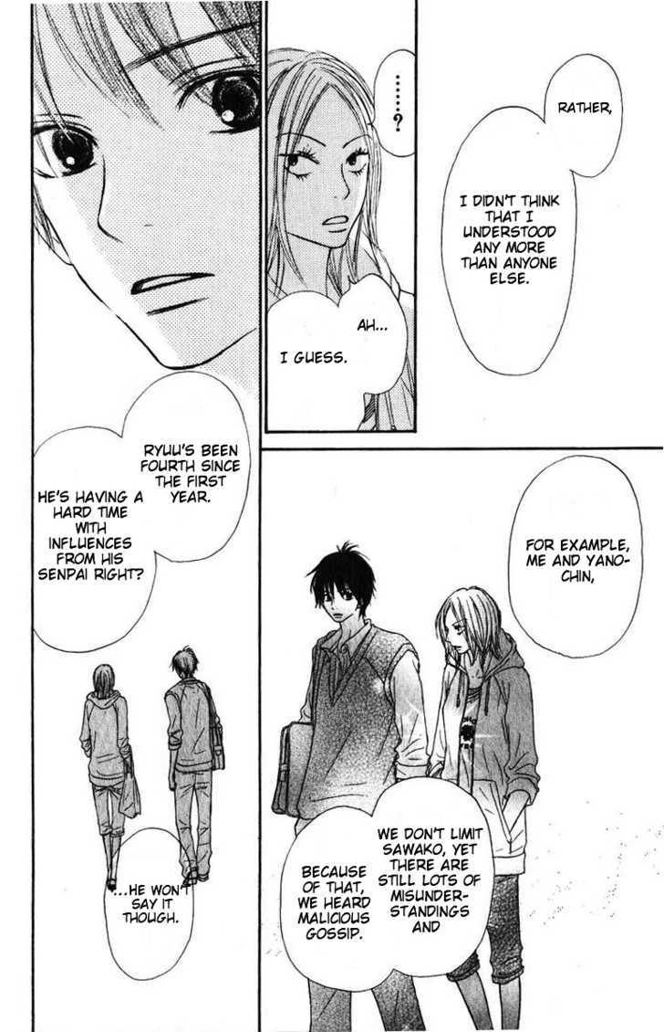 Read Kimi Ni Todoke EN Manga Online
