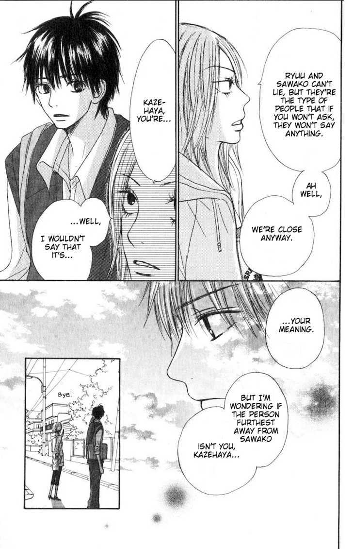 Read Kimi Ni Todoke EN Manga Online
