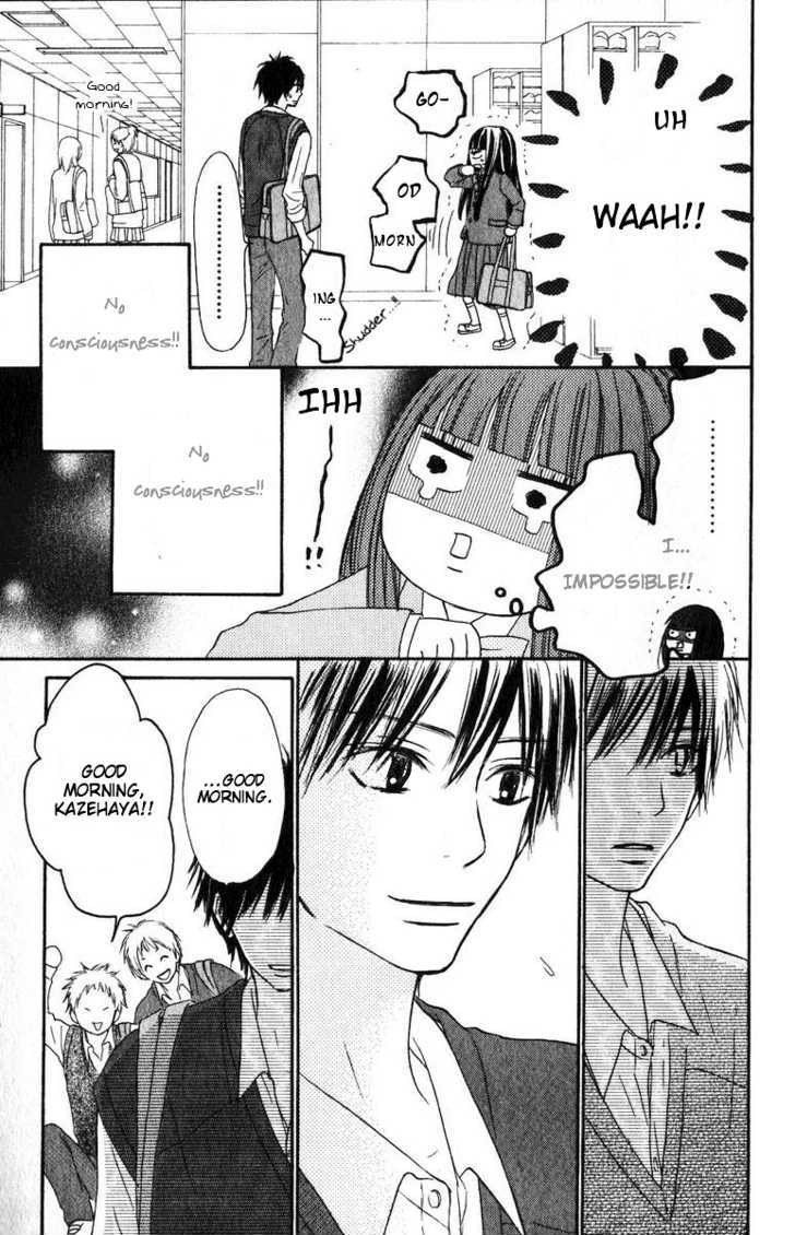 Read Kimi Ni Todoke EN Manga Online
