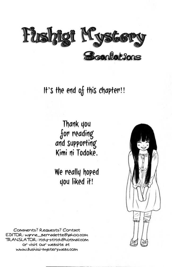 Read Kimi Ni Todoke EN Manga Online