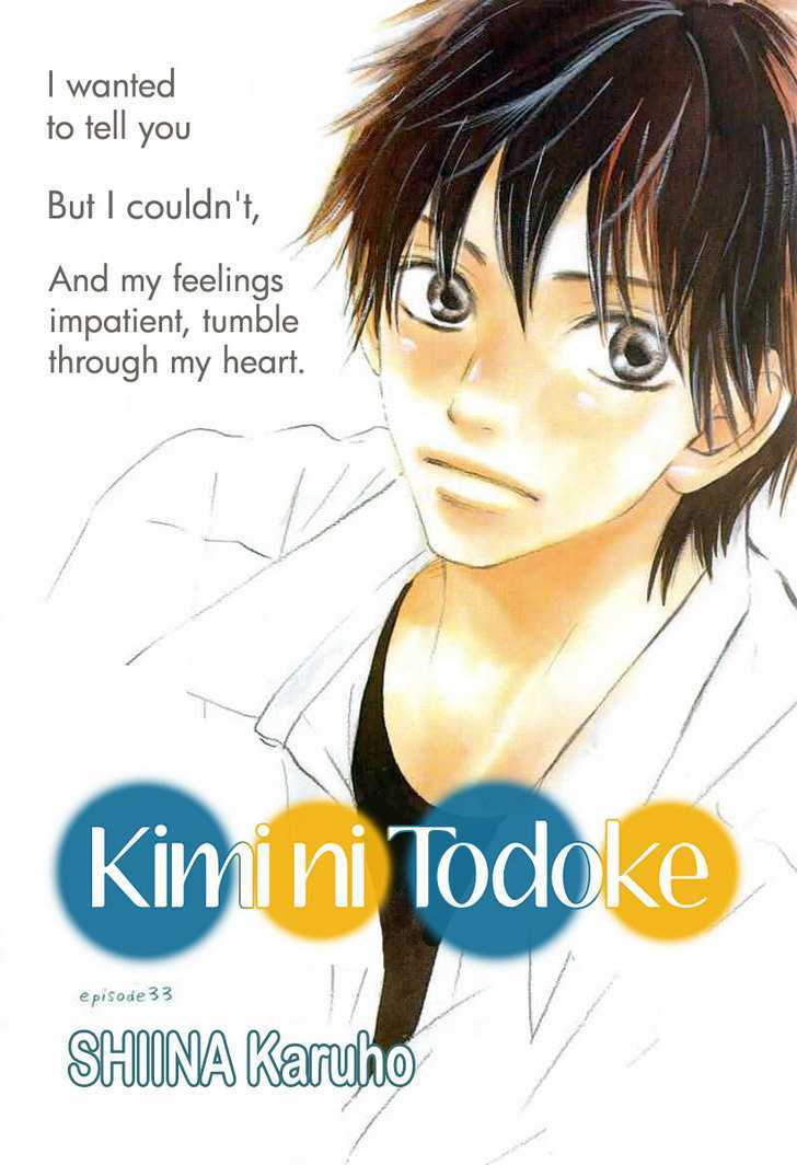 Read Kimi Ni Todoke EN Manga Online