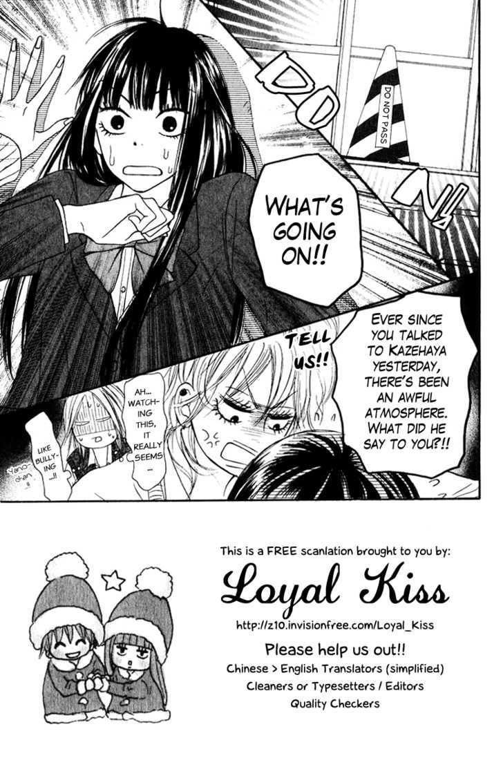 Read Kimi Ni Todoke EN Manga Online