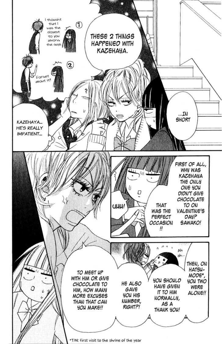 Read Kimi Ni Todoke EN Manga Online
