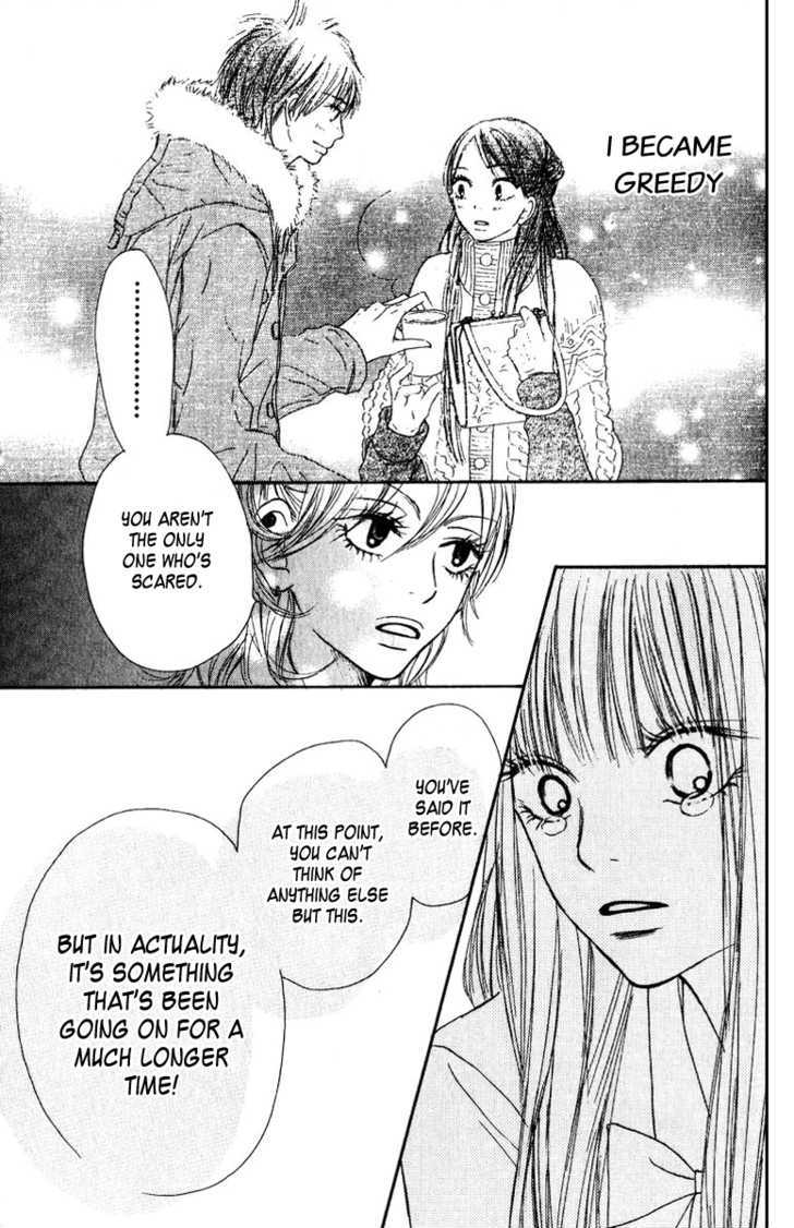 Read Kimi Ni Todoke EN Manga Online