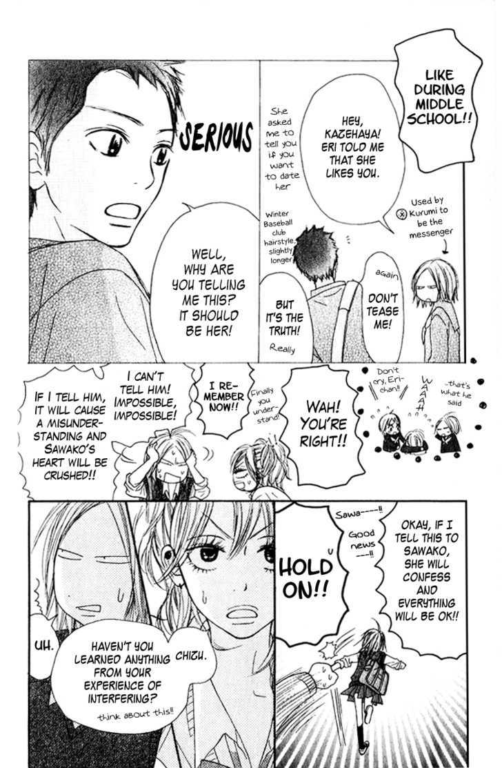 Read Kimi Ni Todoke EN Manga Online