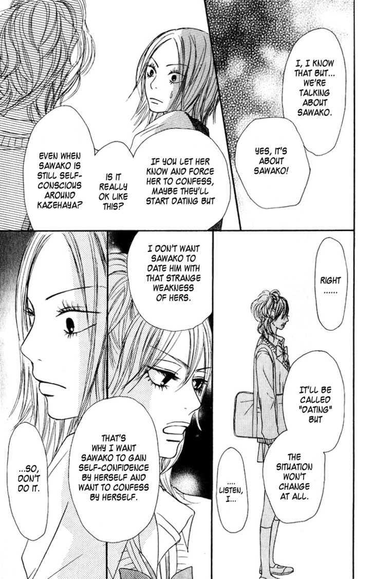 Read Kimi Ni Todoke EN Manga Online