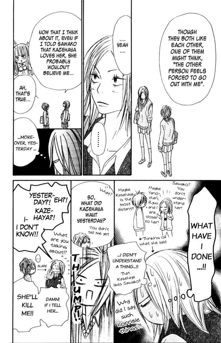 Read Kimi Ni Todoke EN Manga Online