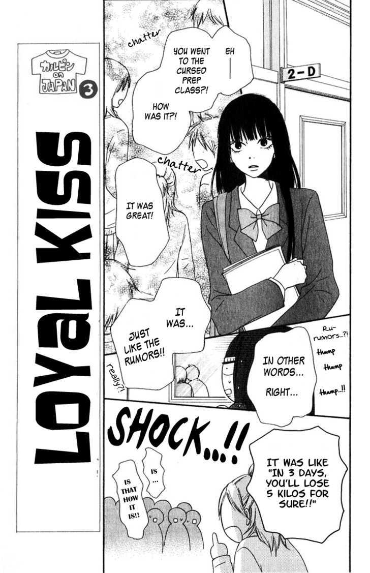 Read Kimi Ni Todoke EN Manga Online
