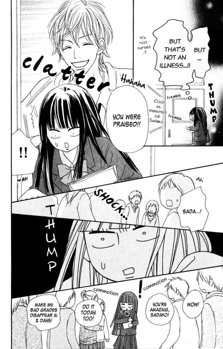 Read Kimi Ni Todoke EN Manga Online