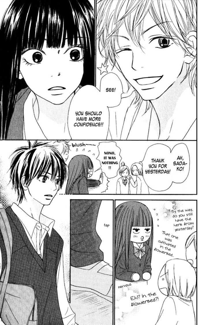 Read Kimi Ni Todoke EN Manga Online