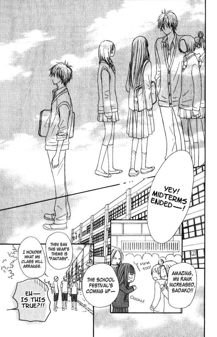 Read Kimi Ni Todoke EN Manga Online