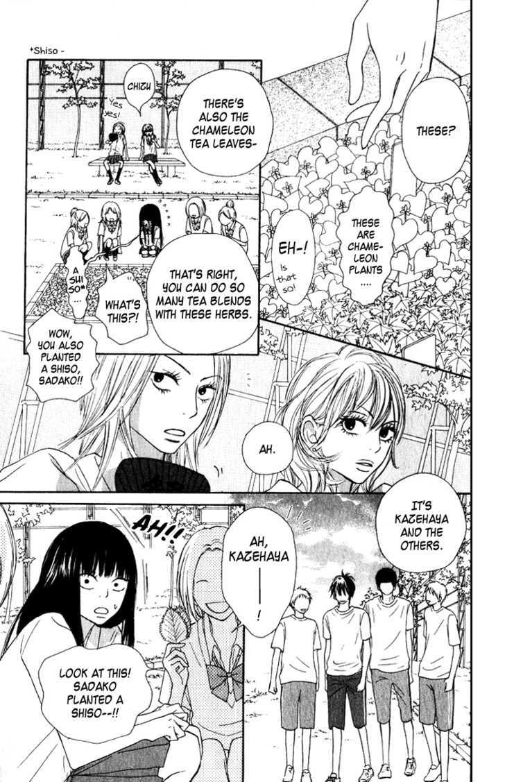 Read Kimi Ni Todoke EN Manga Online