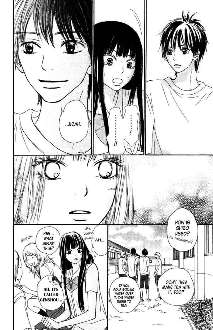 Read Kimi Ni Todoke EN Manga Online