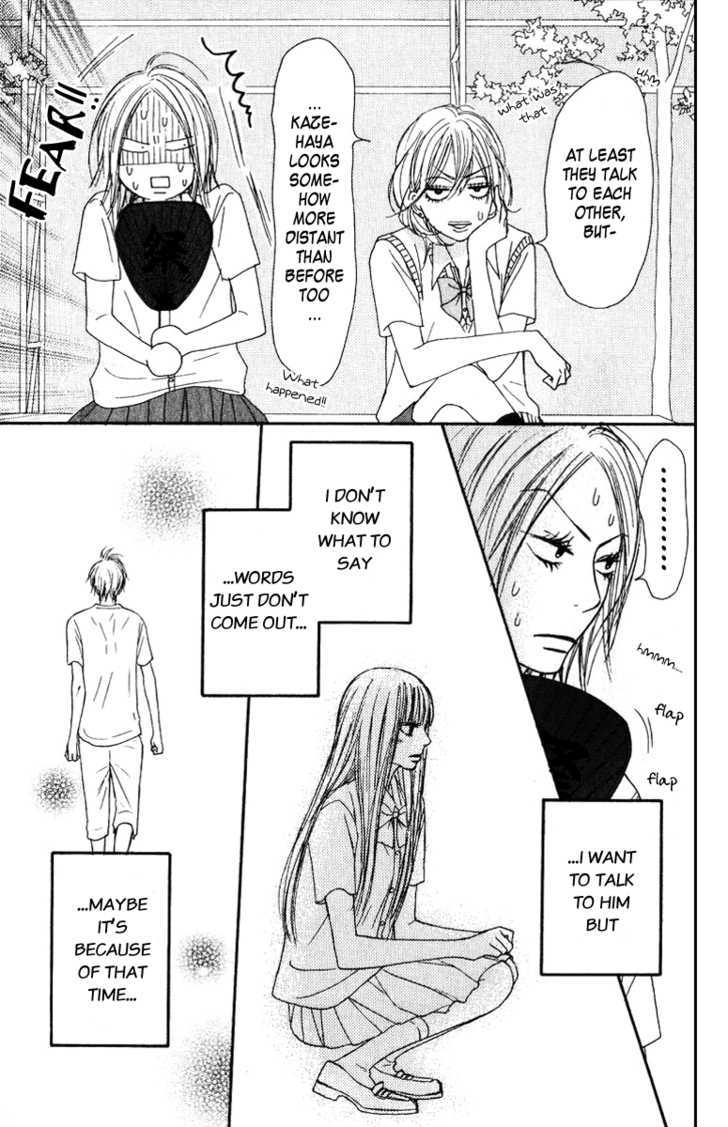 Read Kimi Ni Todoke EN Manga Online