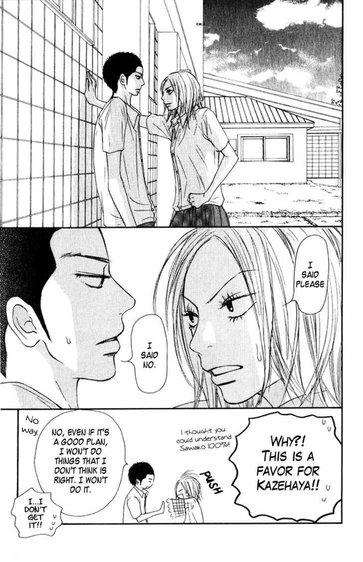 Read Kimi Ni Todoke EN Manga Online