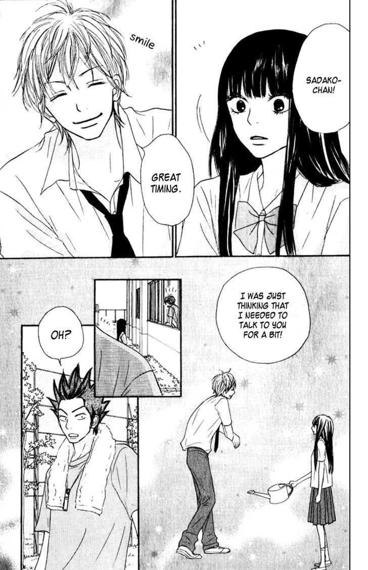 Read Kimi Ni Todoke EN Manga Online
