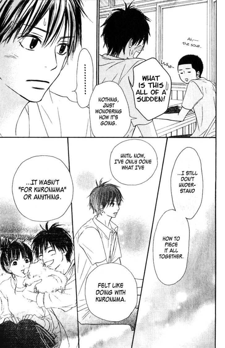 Read Kimi Ni Todoke EN Manga Online
