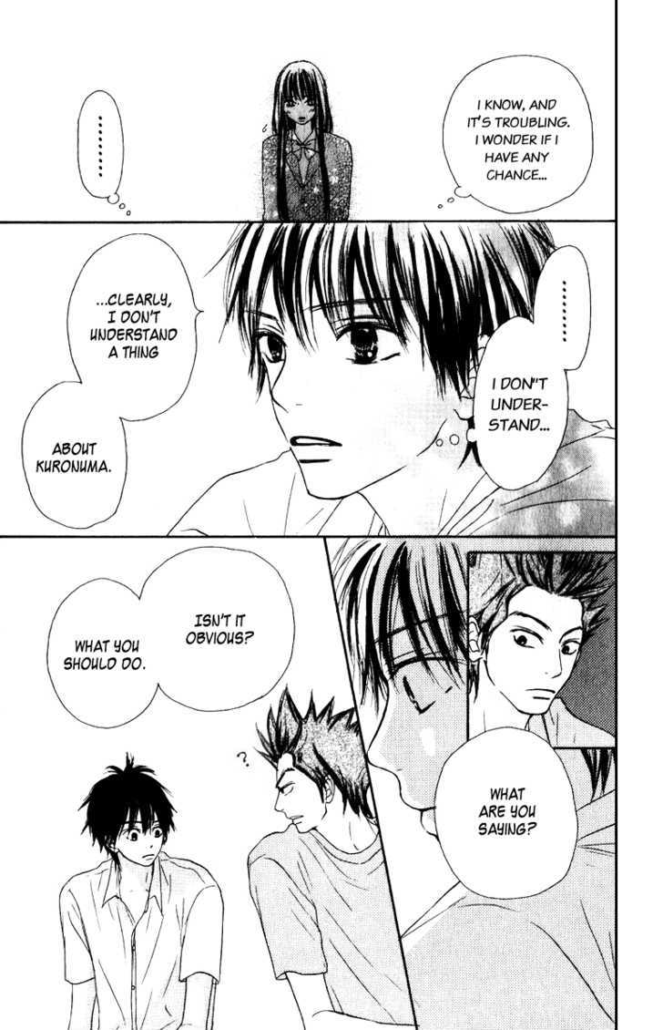 Read Kimi Ni Todoke EN Manga Online