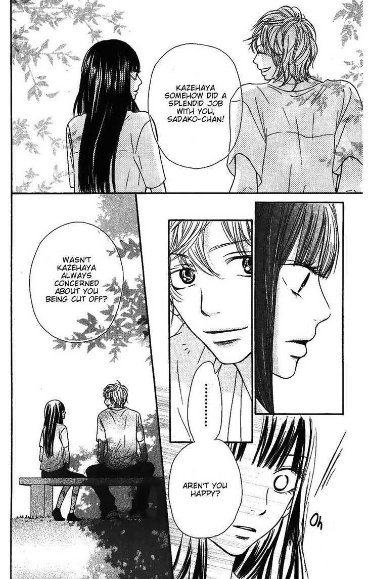 Read Kimi Ni Todoke EN Manga Online