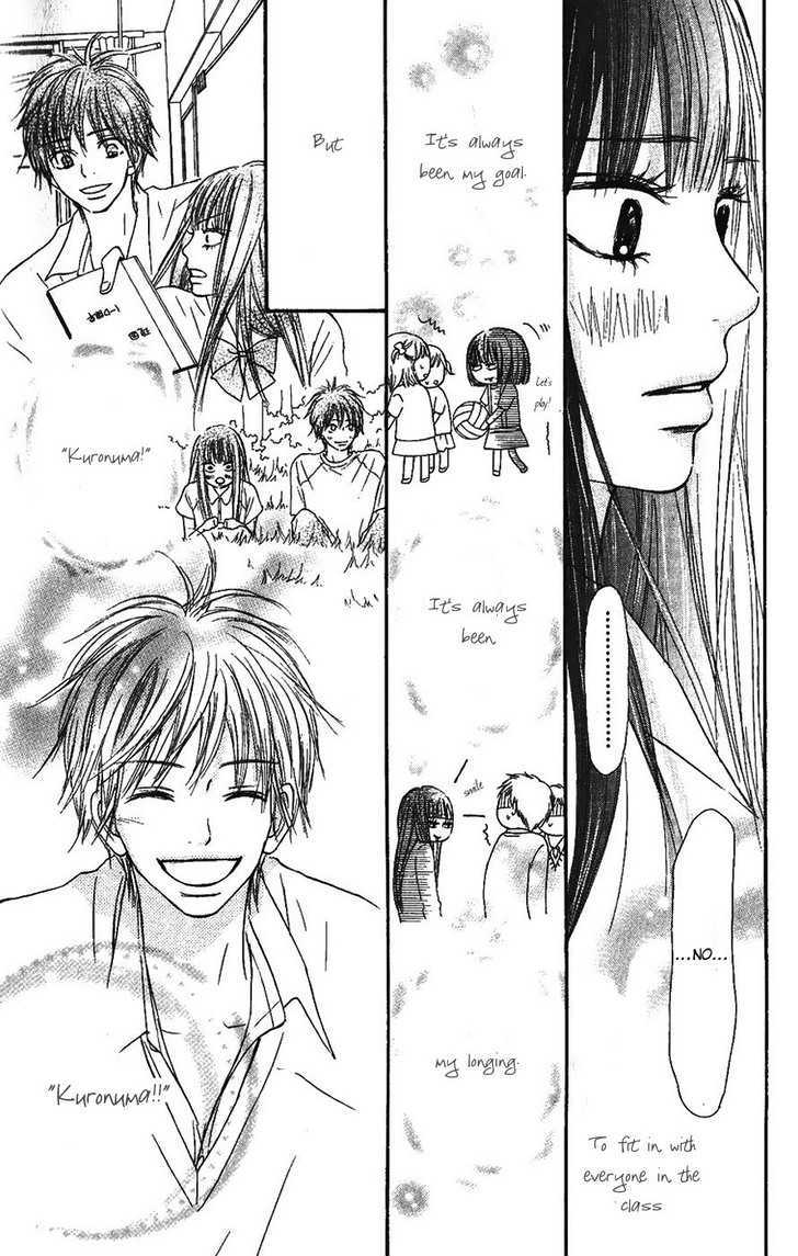 Read Kimi Ni Todoke EN Manga Online