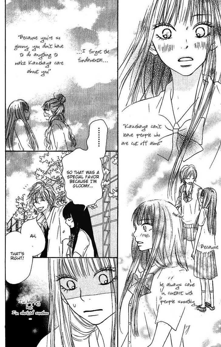Read Kimi Ni Todoke EN Manga Online