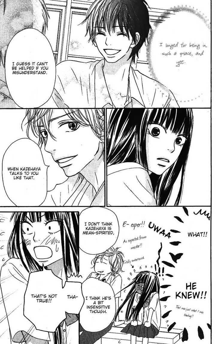 Read Kimi Ni Todoke EN Manga Online