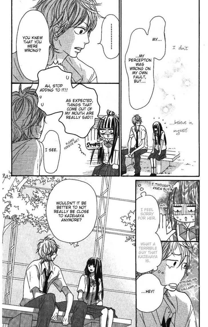 Read Kimi Ni Todoke EN Manga Online