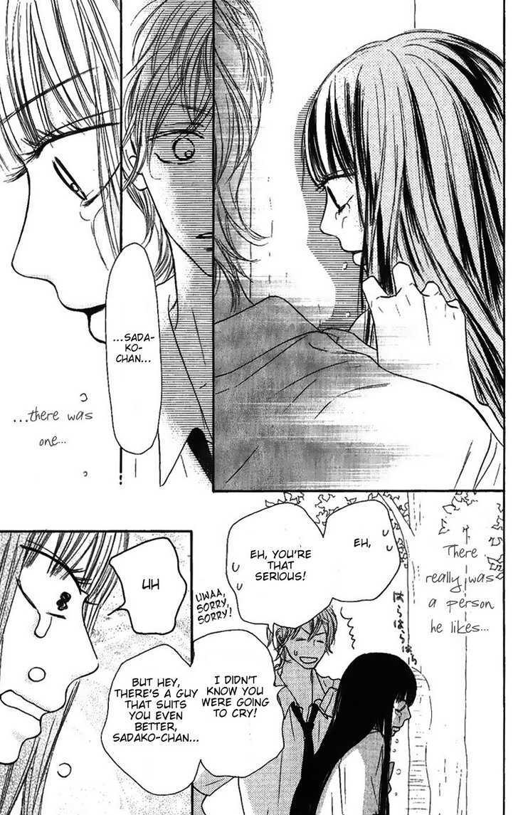 Read Kimi Ni Todoke EN Manga Online