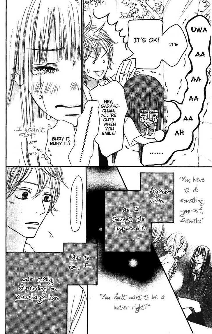 Read Kimi Ni Todoke EN Manga Online