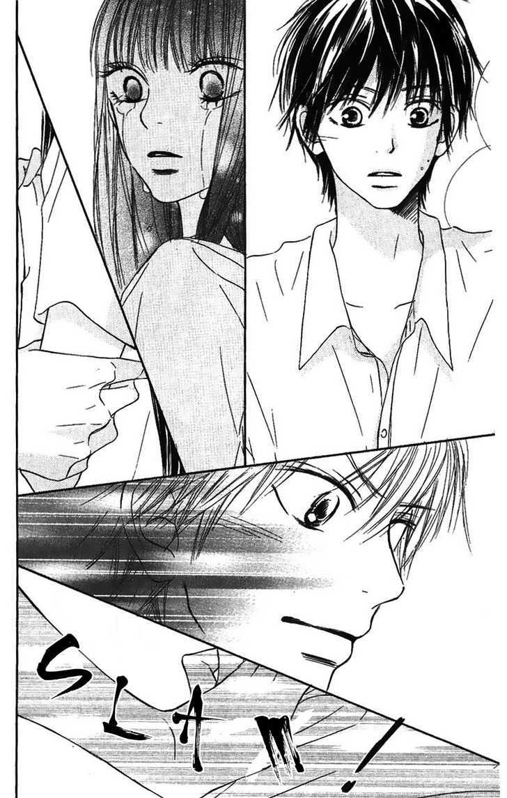 Read Kimi Ni Todoke EN Manga Online