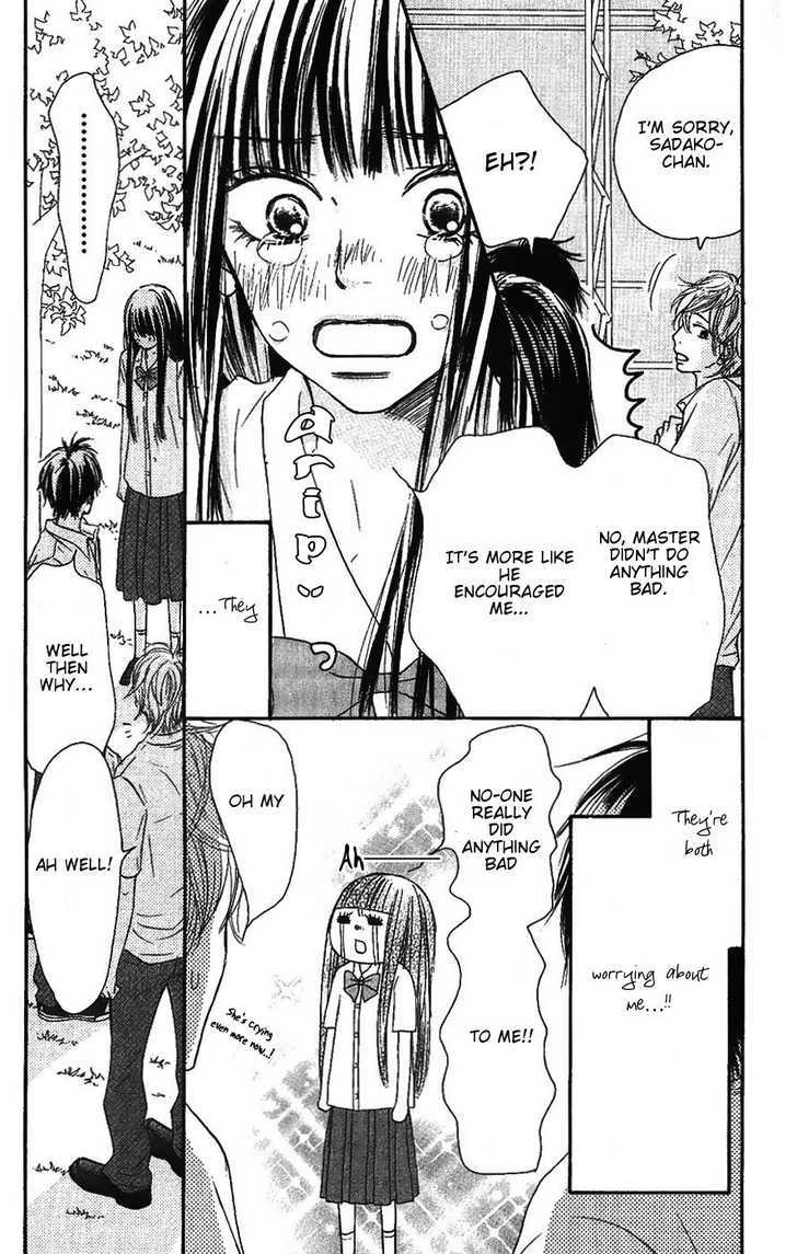 Read Kimi Ni Todoke EN Manga Online