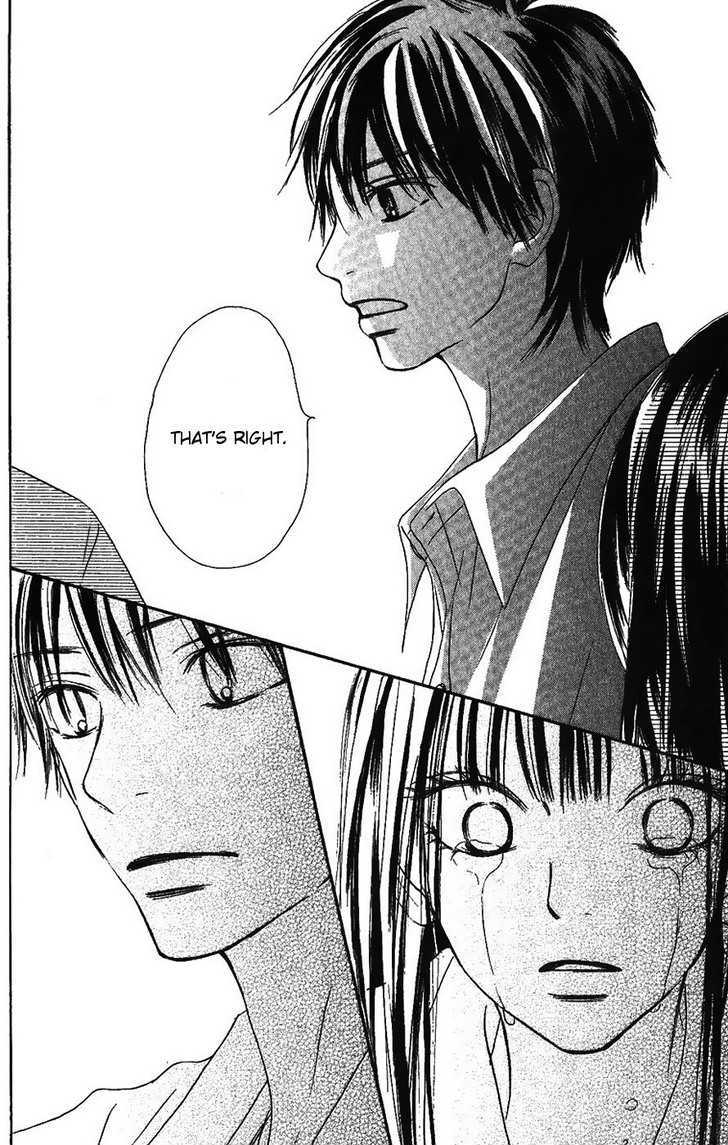 Read Kimi Ni Todoke EN Manga Online