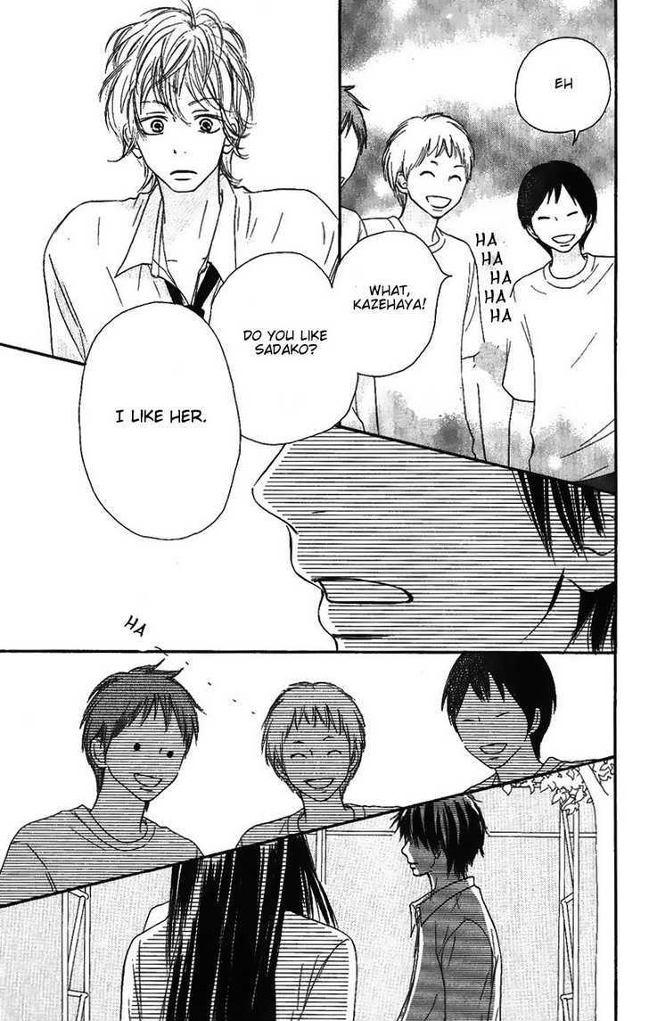 Read Kimi Ni Todoke EN Manga Online