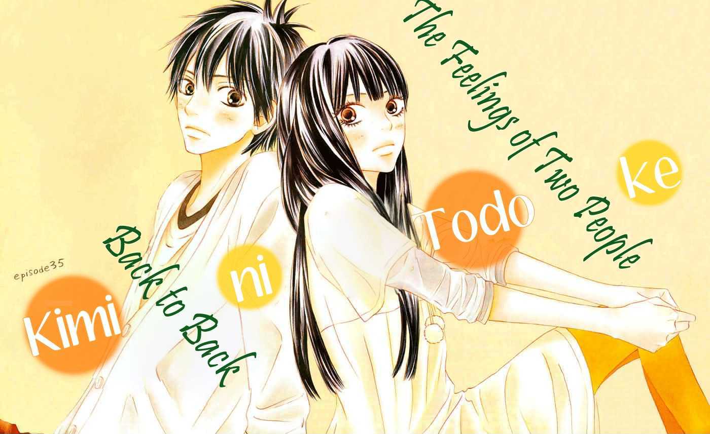 Read Kimi Ni Todoke EN Manga Online