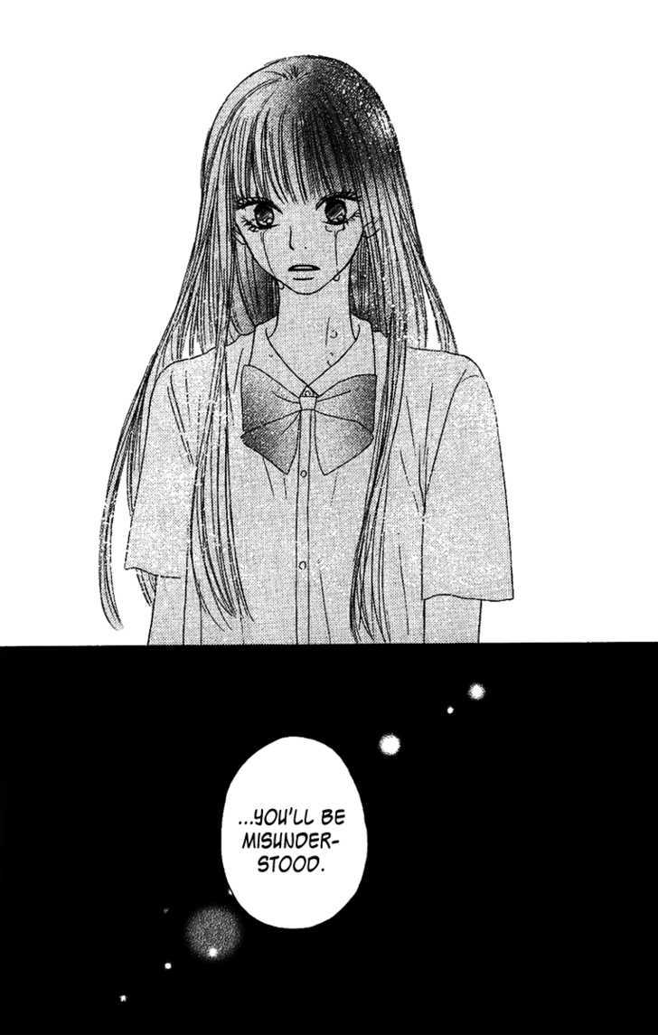 Read Kimi Ni Todoke EN Manga Online
