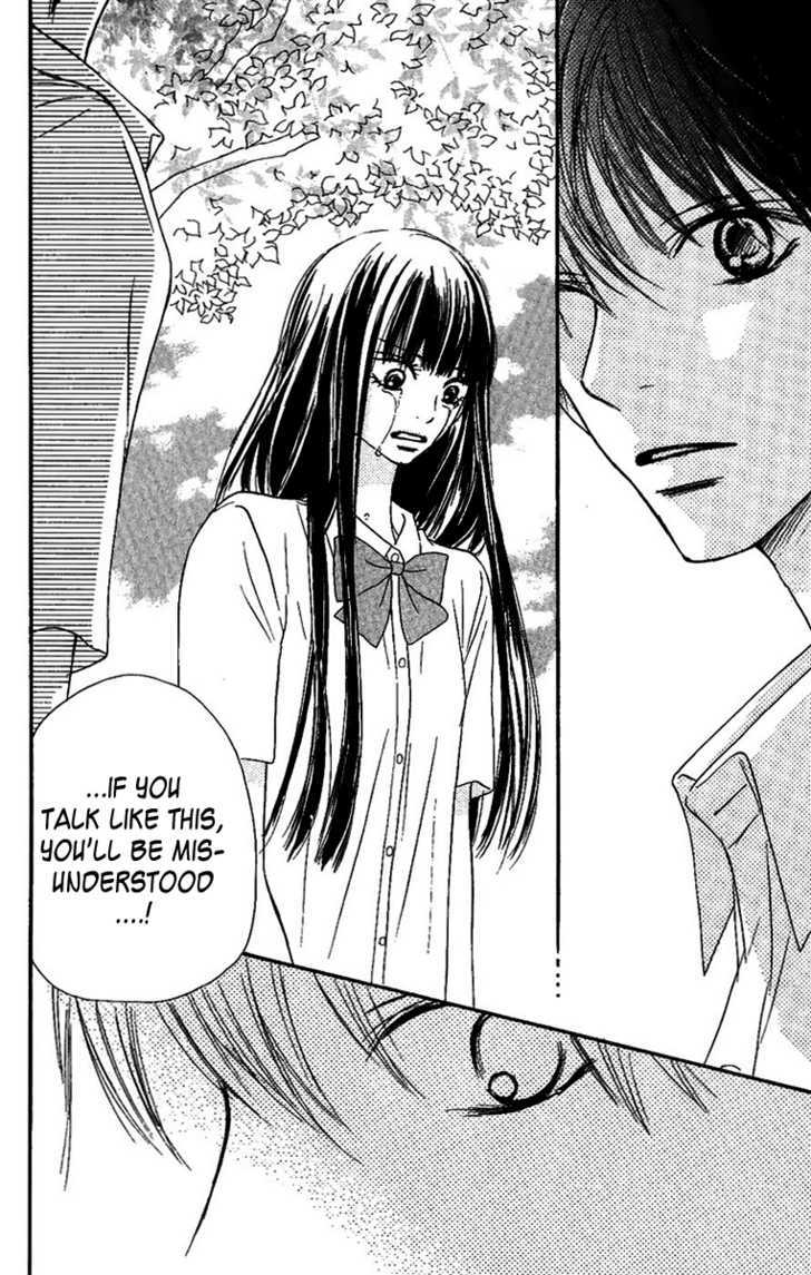 Read Kimi Ni Todoke EN Manga Online