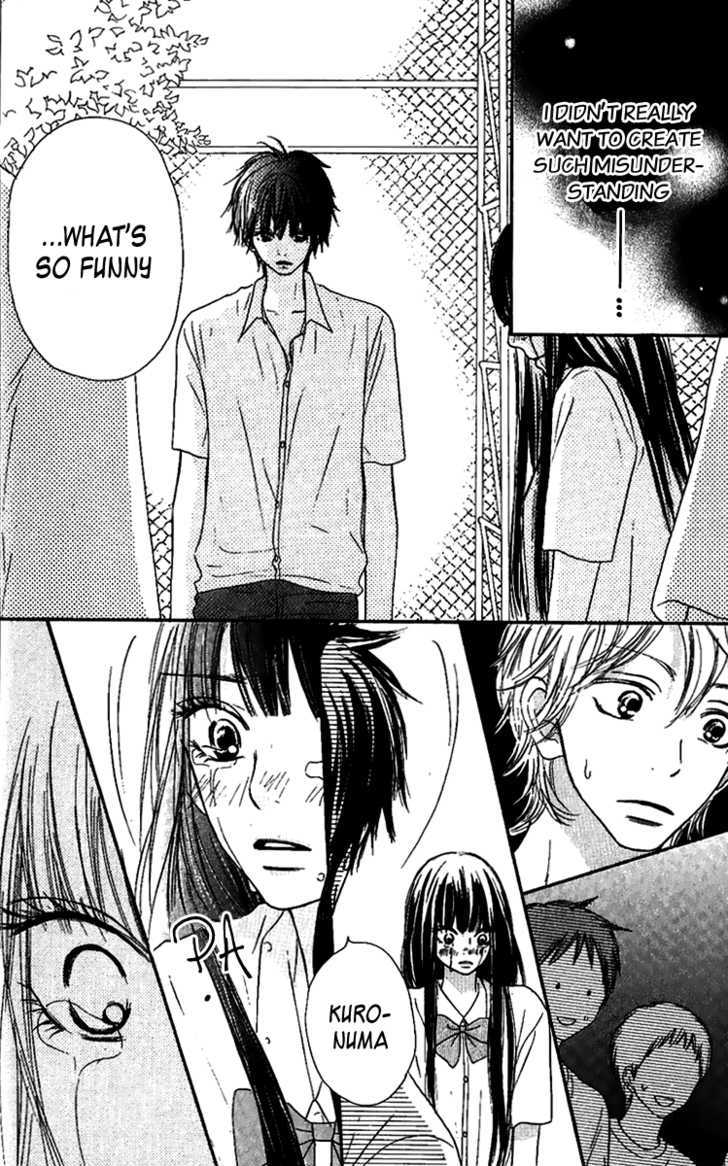 Read Kimi Ni Todoke EN Manga Online