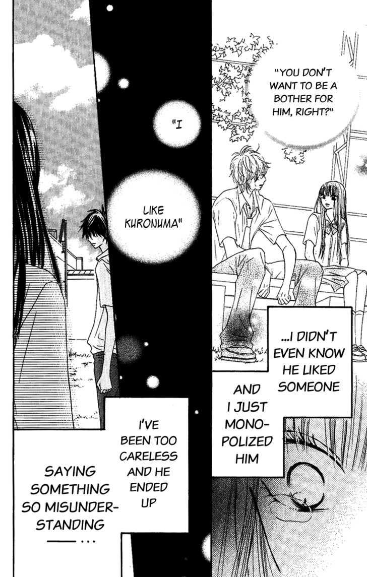 Read Kimi Ni Todoke EN Manga Online