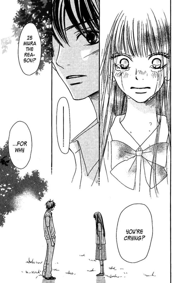 Read Kimi Ni Todoke EN Manga Online