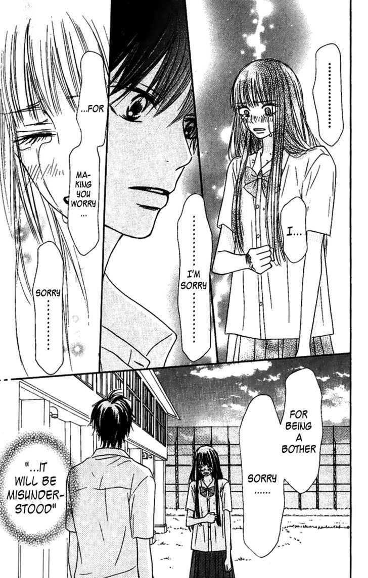 Read Kimi Ni Todoke EN Manga Online
