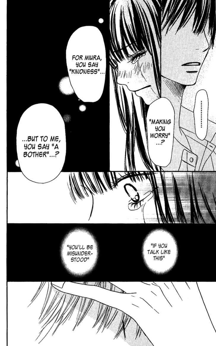 Read Kimi Ni Todoke EN Manga Online