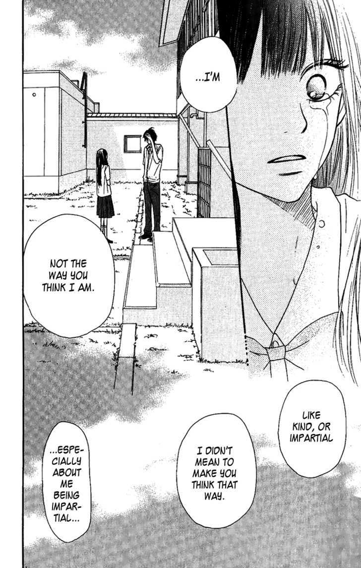 Read Kimi Ni Todoke EN Manga Online