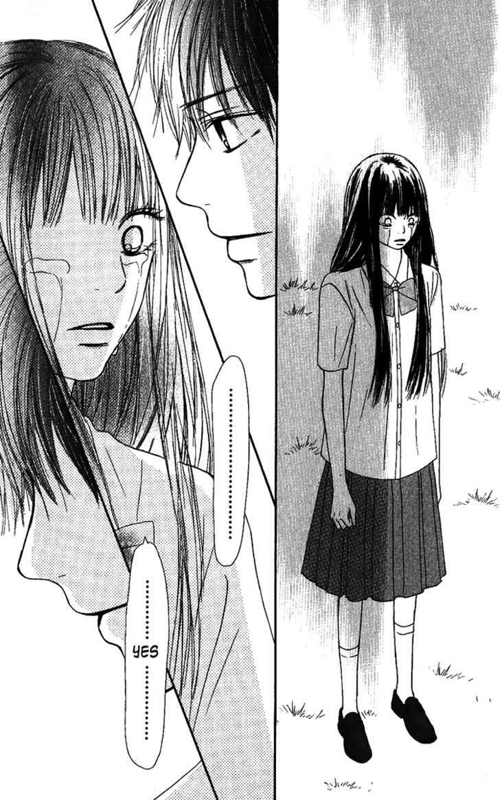 Read Kimi Ni Todoke EN Manga Online
