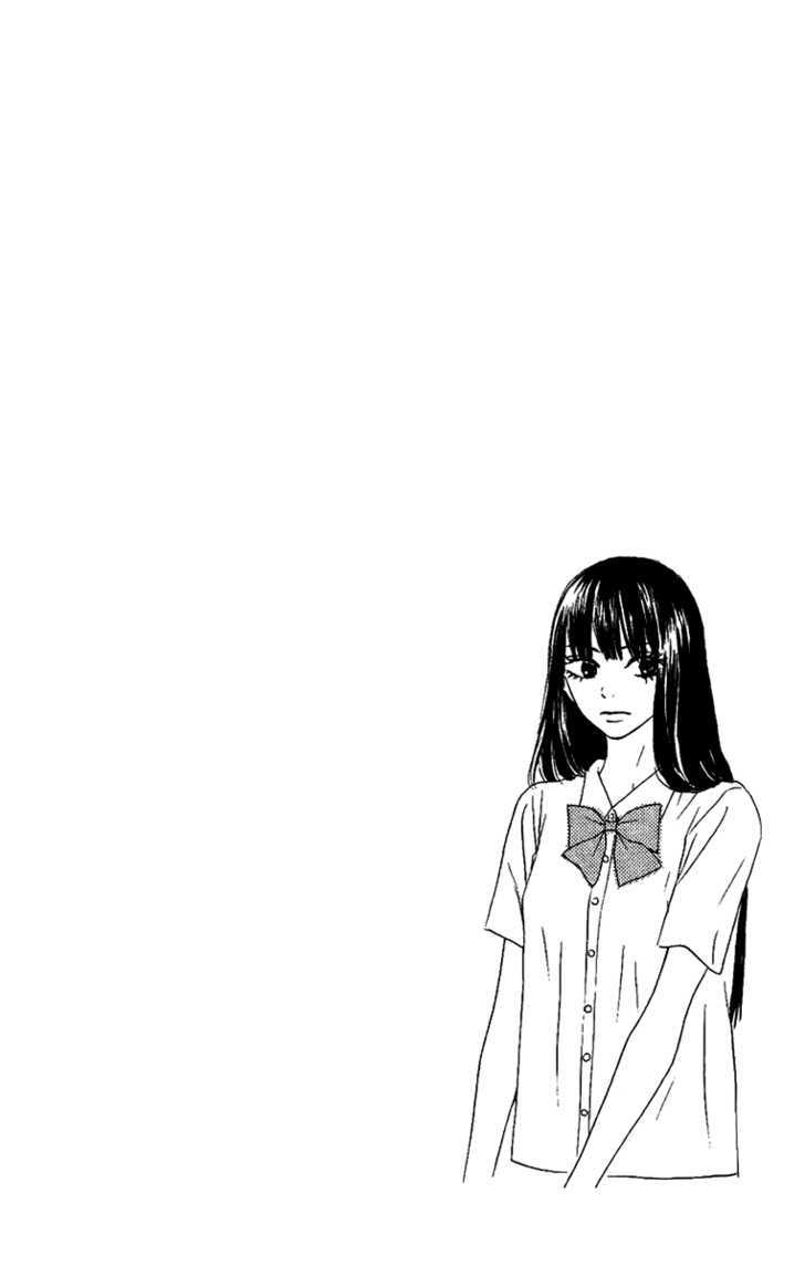 Read Kimi Ni Todoke EN Manga Online
