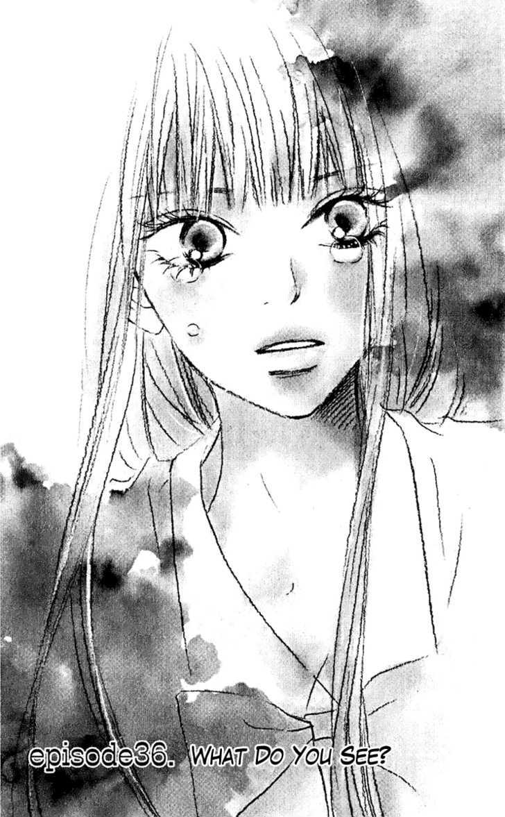 Read Kimi Ni Todoke EN Manga Online