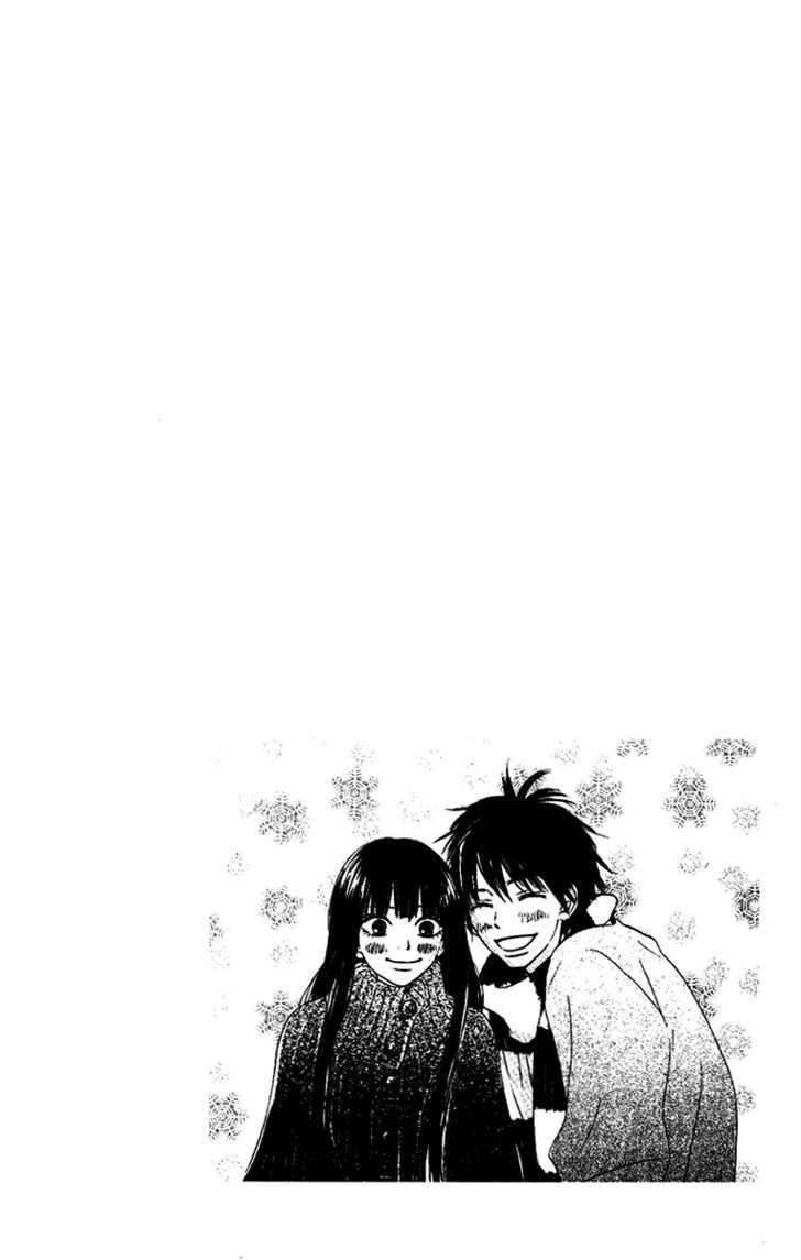 Read Kimi Ni Todoke EN Manga Online
